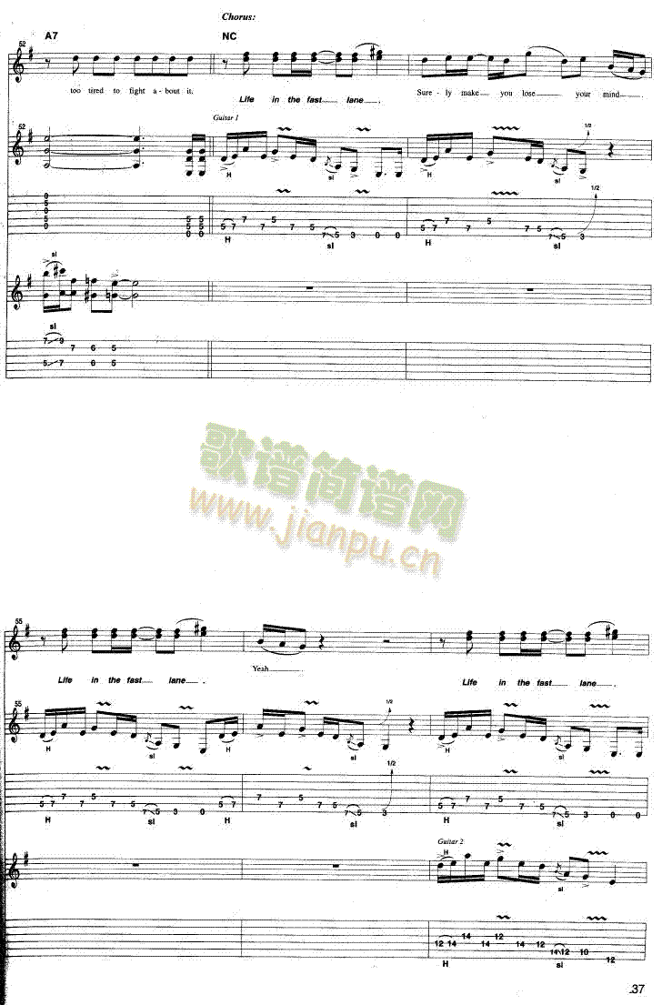 LifeInTheFastLane-原版扫描吉他谱-(吉他谱)9