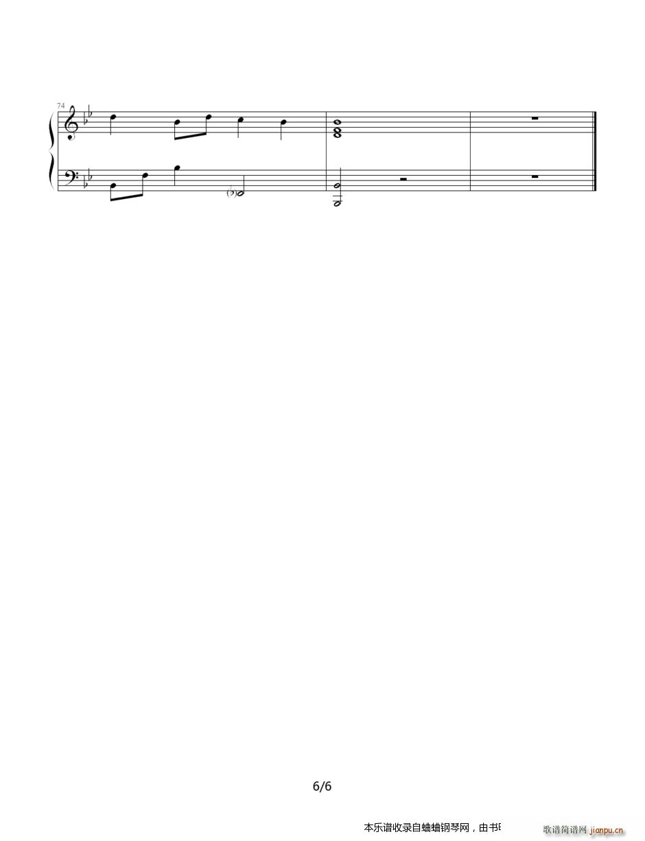 炎亚纶 刘力扬tiamo的(钢琴谱)6