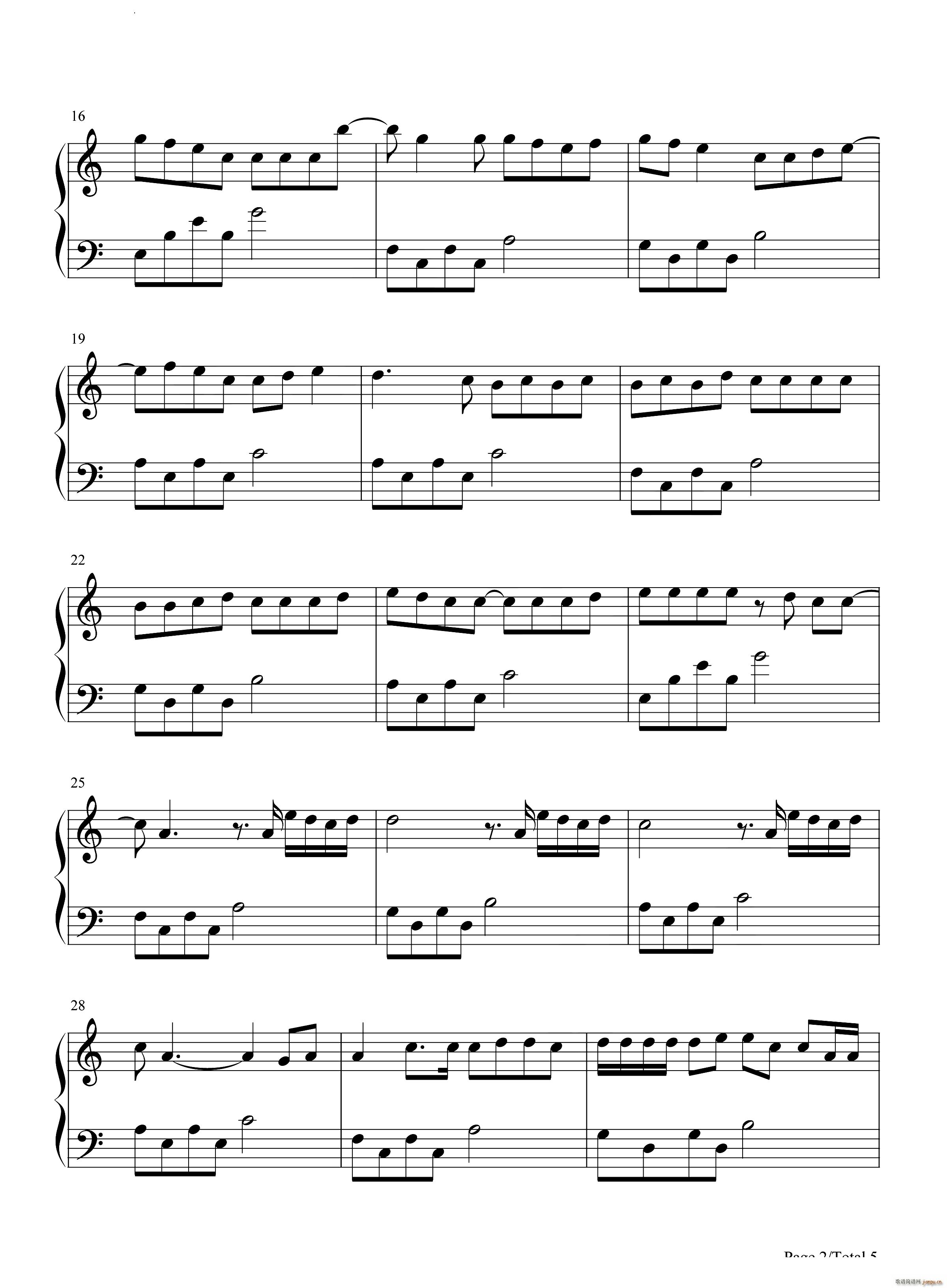 雪 Distance(钢琴谱)3