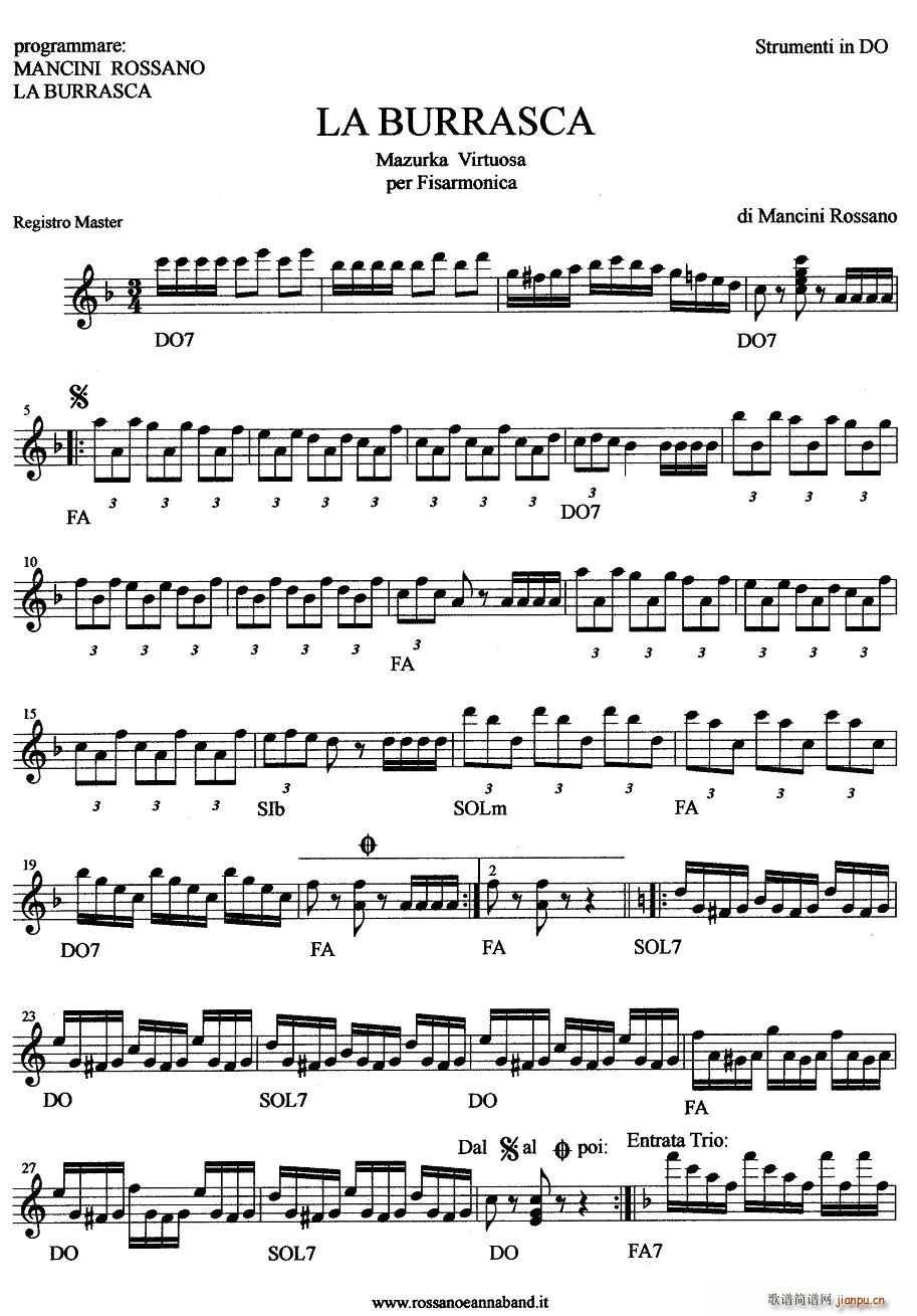La Burrasca(十字及以上)1