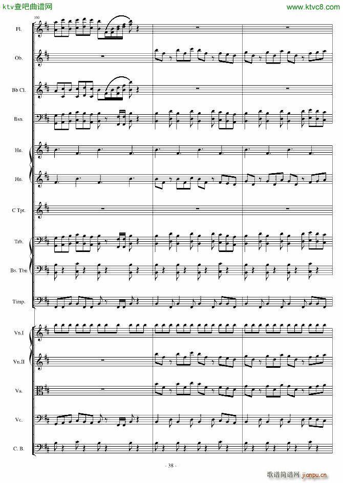 卡农 僵尸进行曲(钢琴谱)38