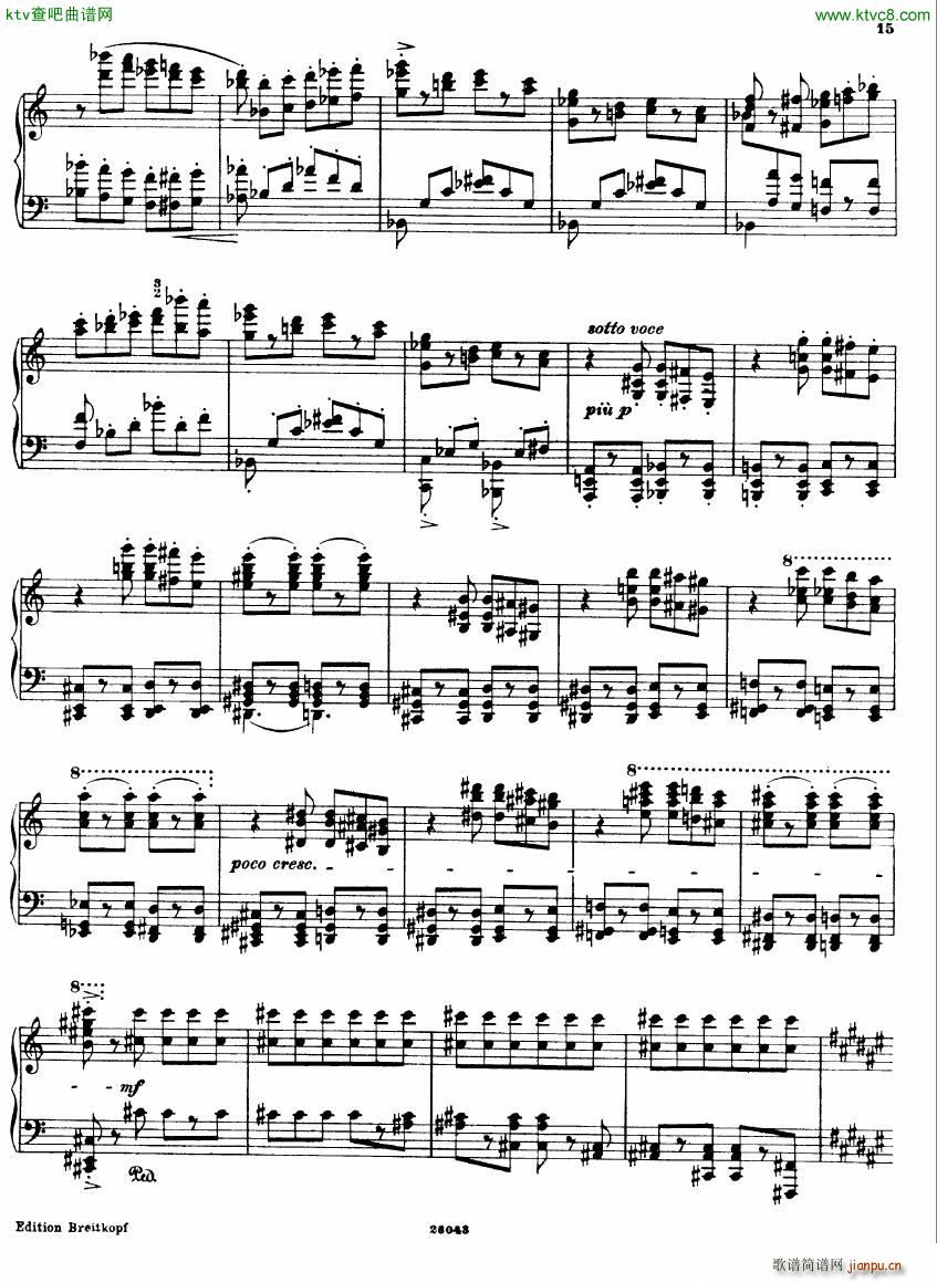 Busoni 1 Elegy No 2(钢琴谱)10