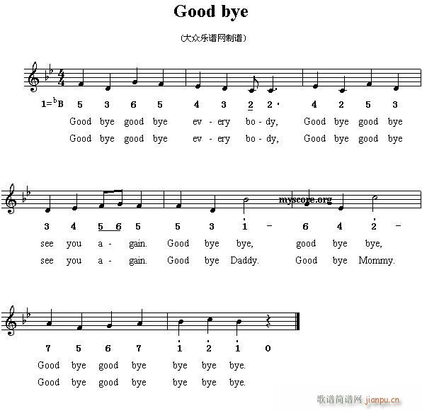 Good bye(八字歌谱)1