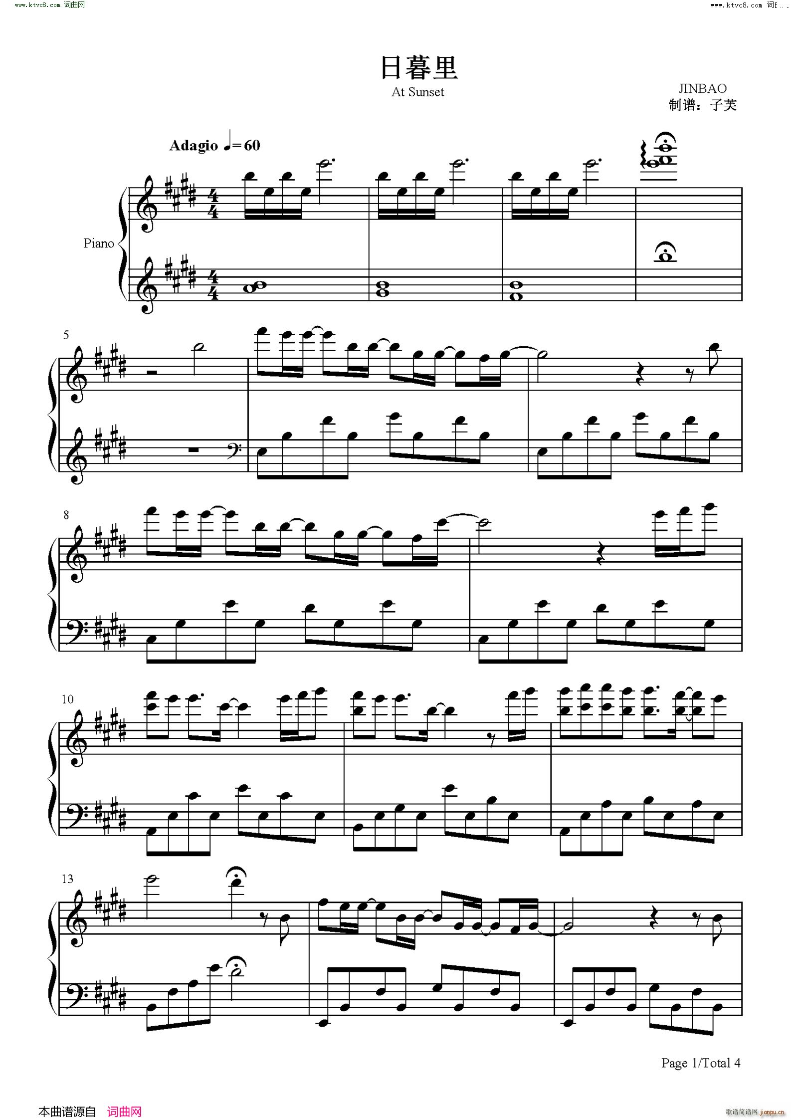 日暮里(钢琴谱)1