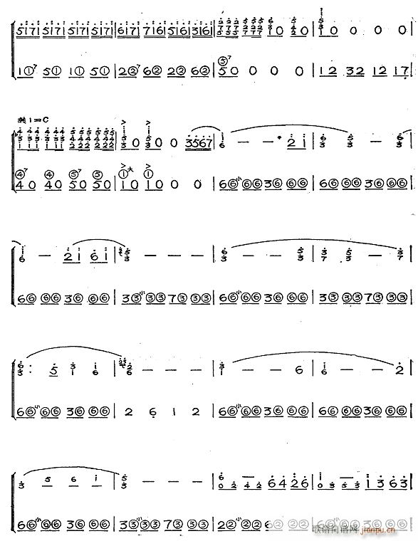 红绿灯下的春风3(手风琴谱)1