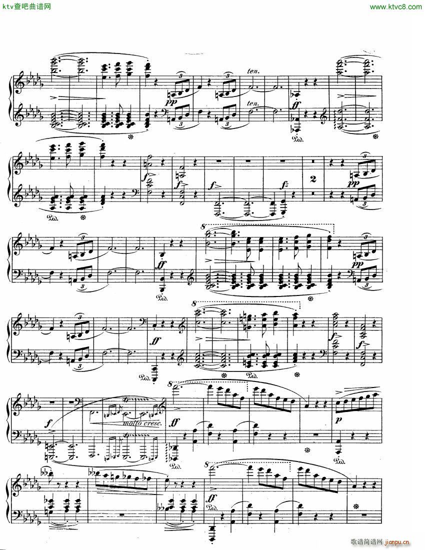 scherzo31(钢琴谱)13