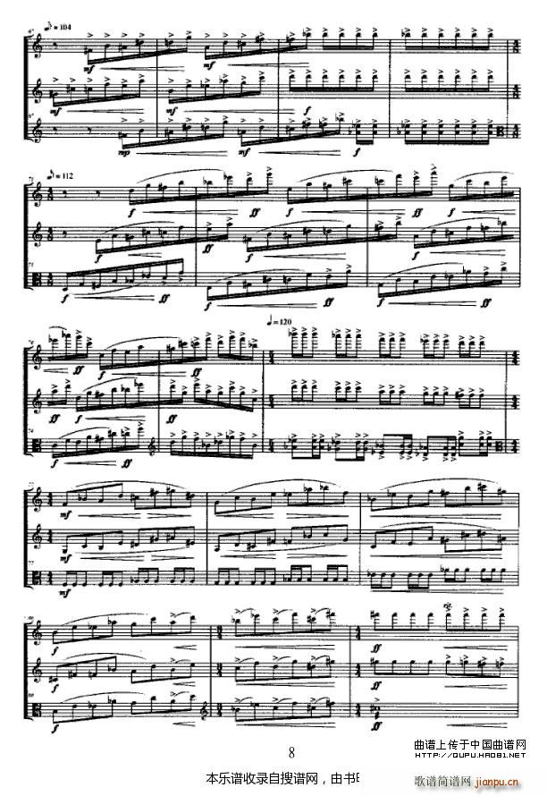 合 长笛 单簧管 中提琴 P8(笛箫谱)1