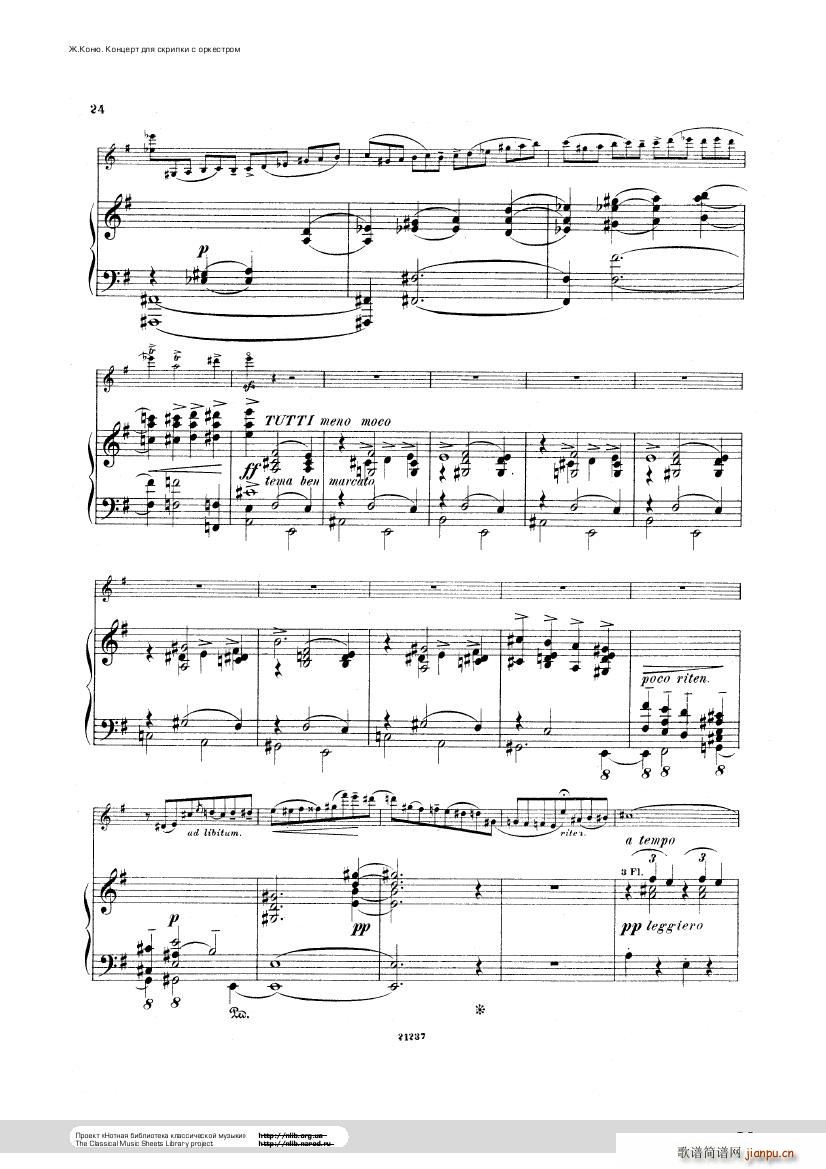 Conus Violin Concerto 1896(钢琴谱)24