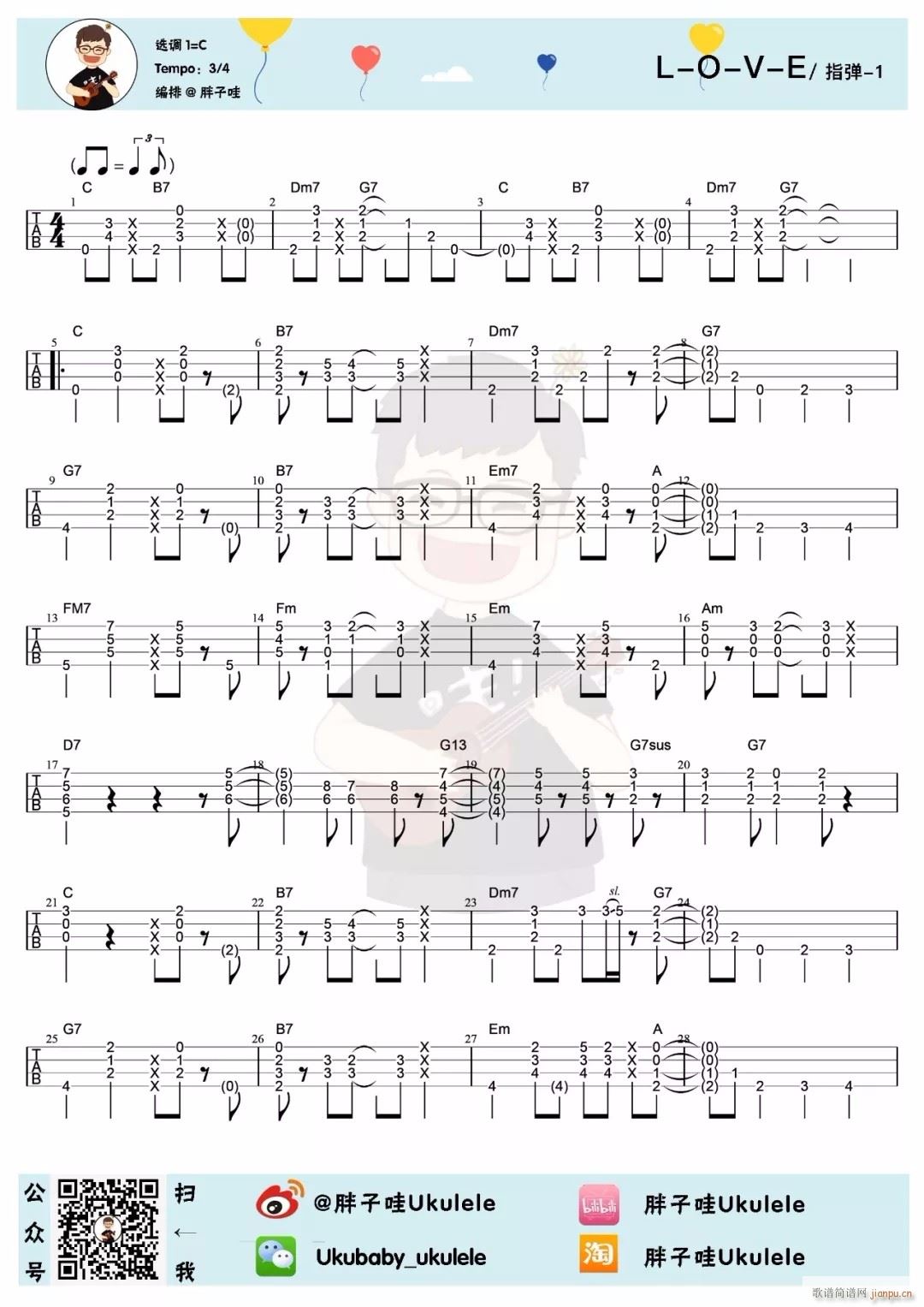 L O V E尤克里里谱 C调版 L O V E尤克里里指弹谱(十字及以上)1