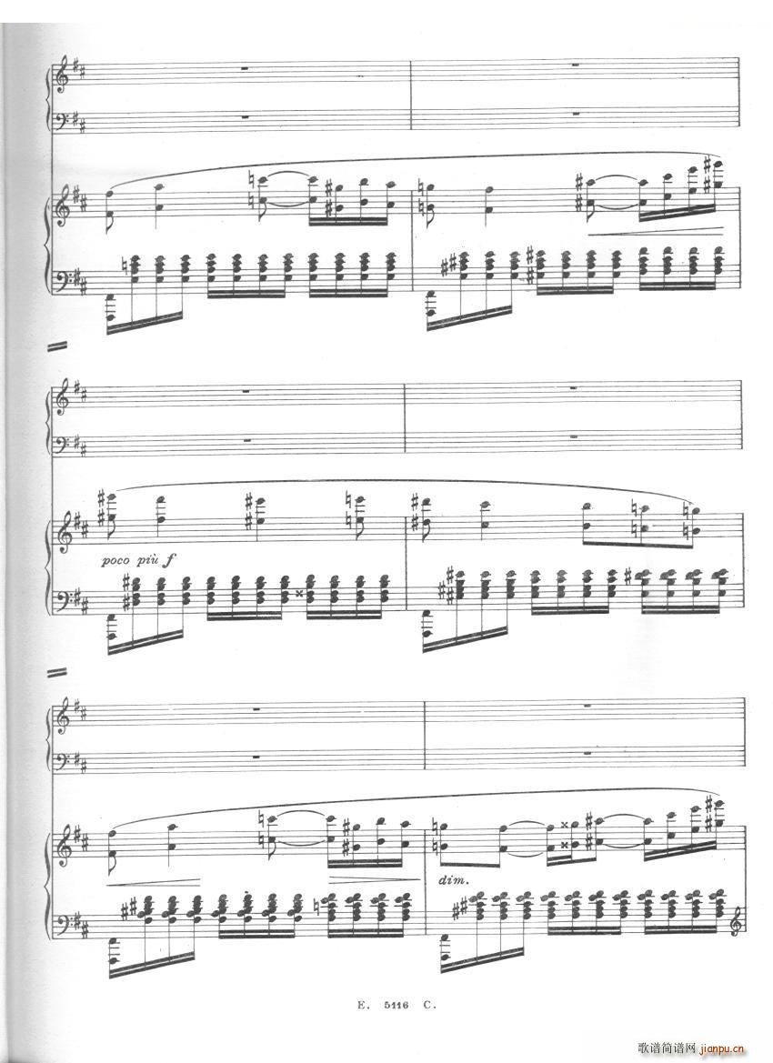 Franck Cortot Les Djinns 5 Les Djinns 5(十字及以上)3