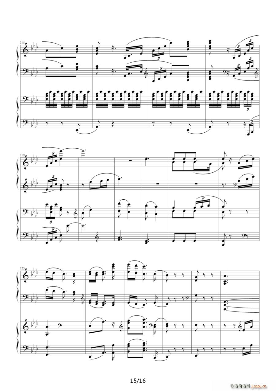 命运 第二乐章 双钢琴(钢琴谱)15