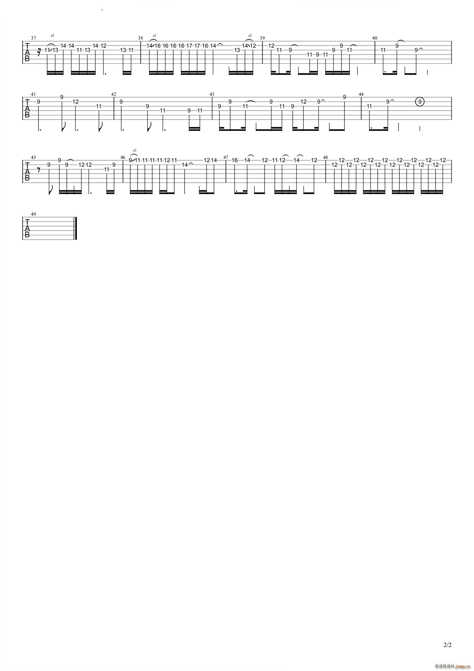 生之响往 solo简(吉他谱)3