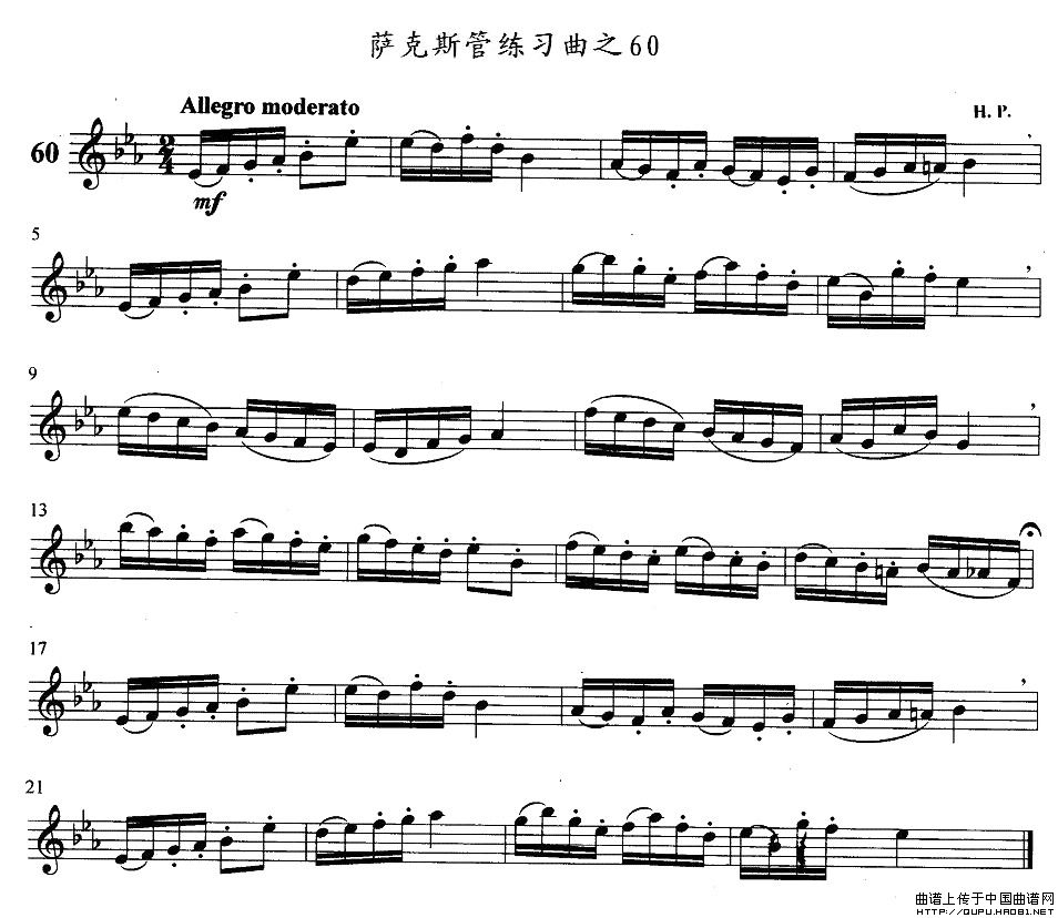 萨克斯练习曲之60(九字歌谱)1