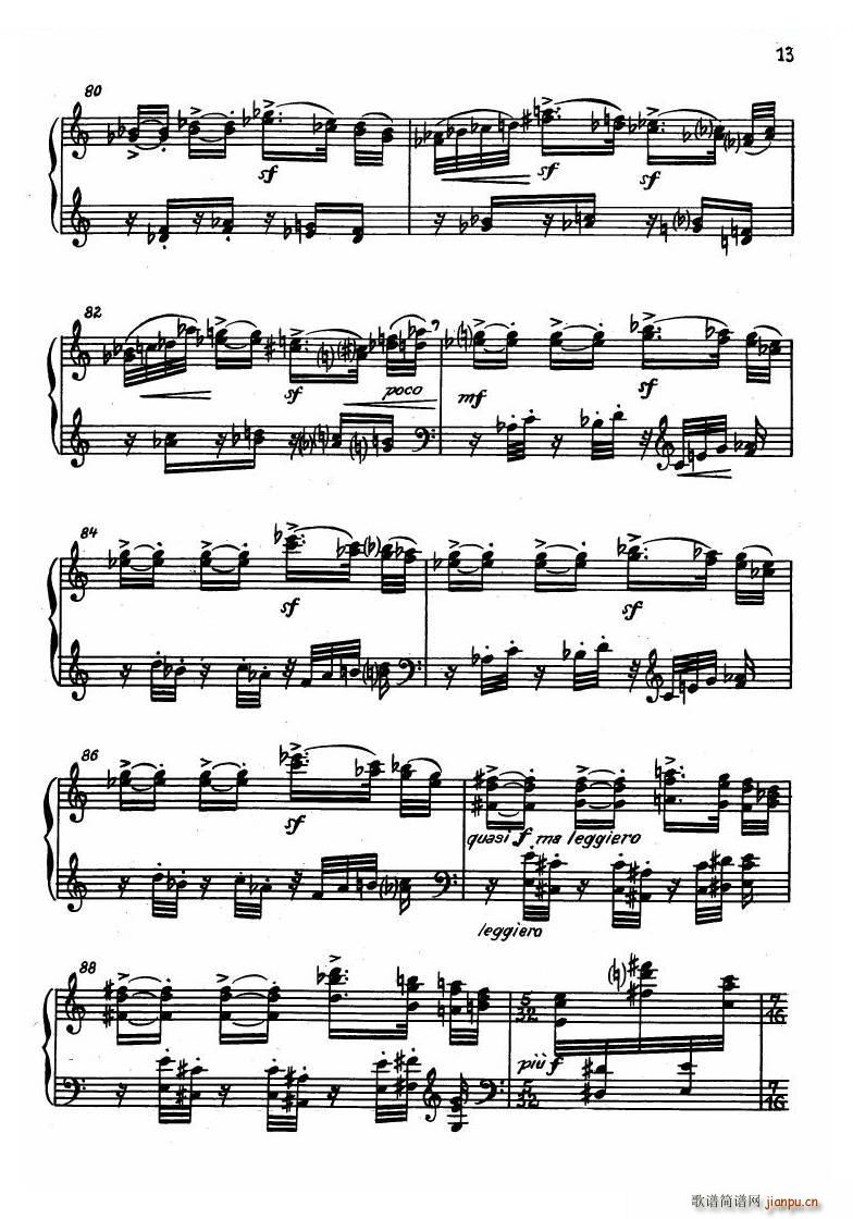 Dessau Sonatina 1955 Sonatina 1955(十字及以上)11