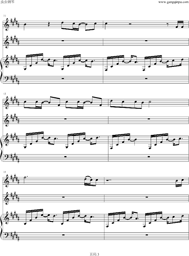 为什么会喜欢你(钢琴谱)3