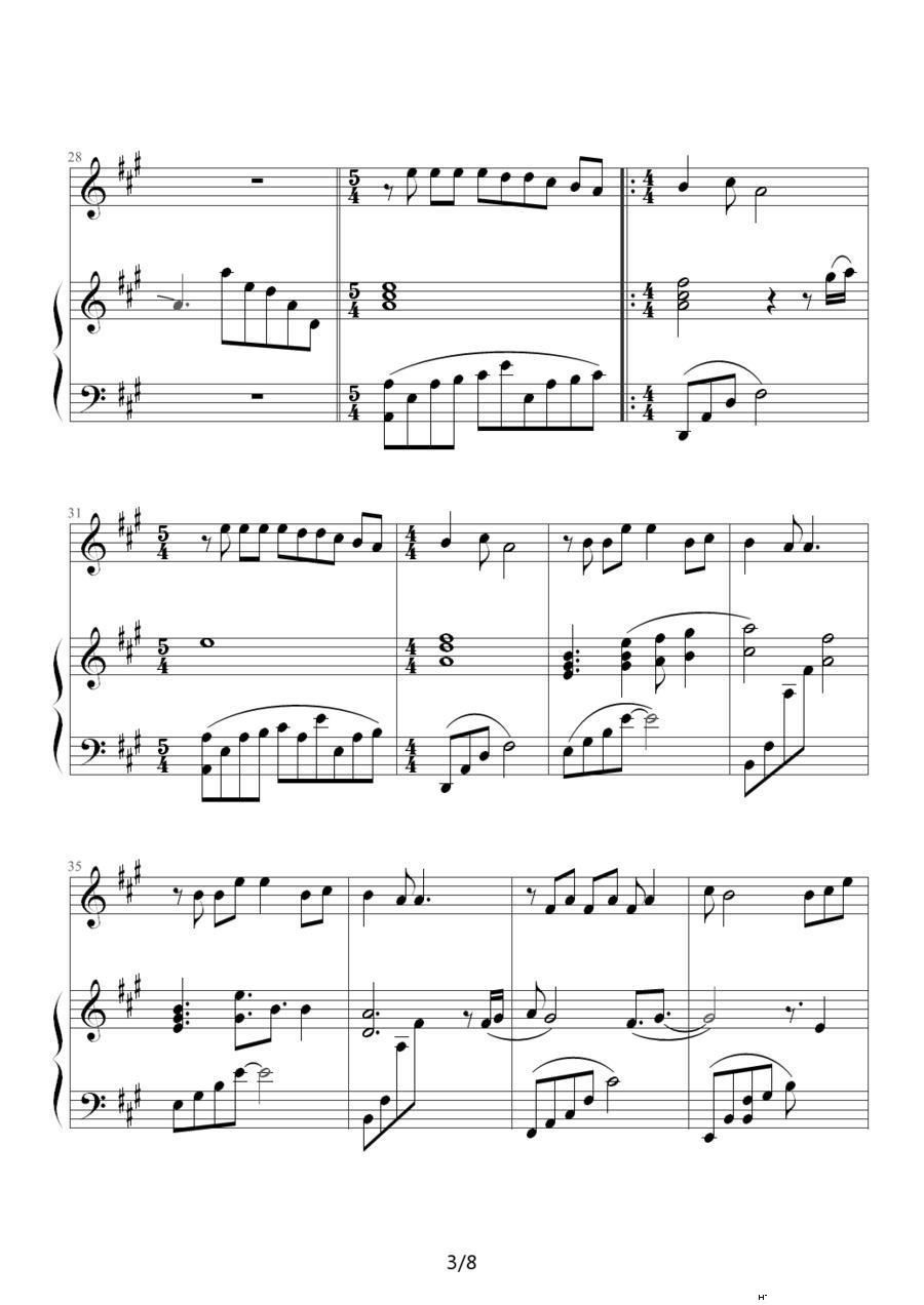 我依然爱你 钢琴伴奏谱(钢琴谱)3