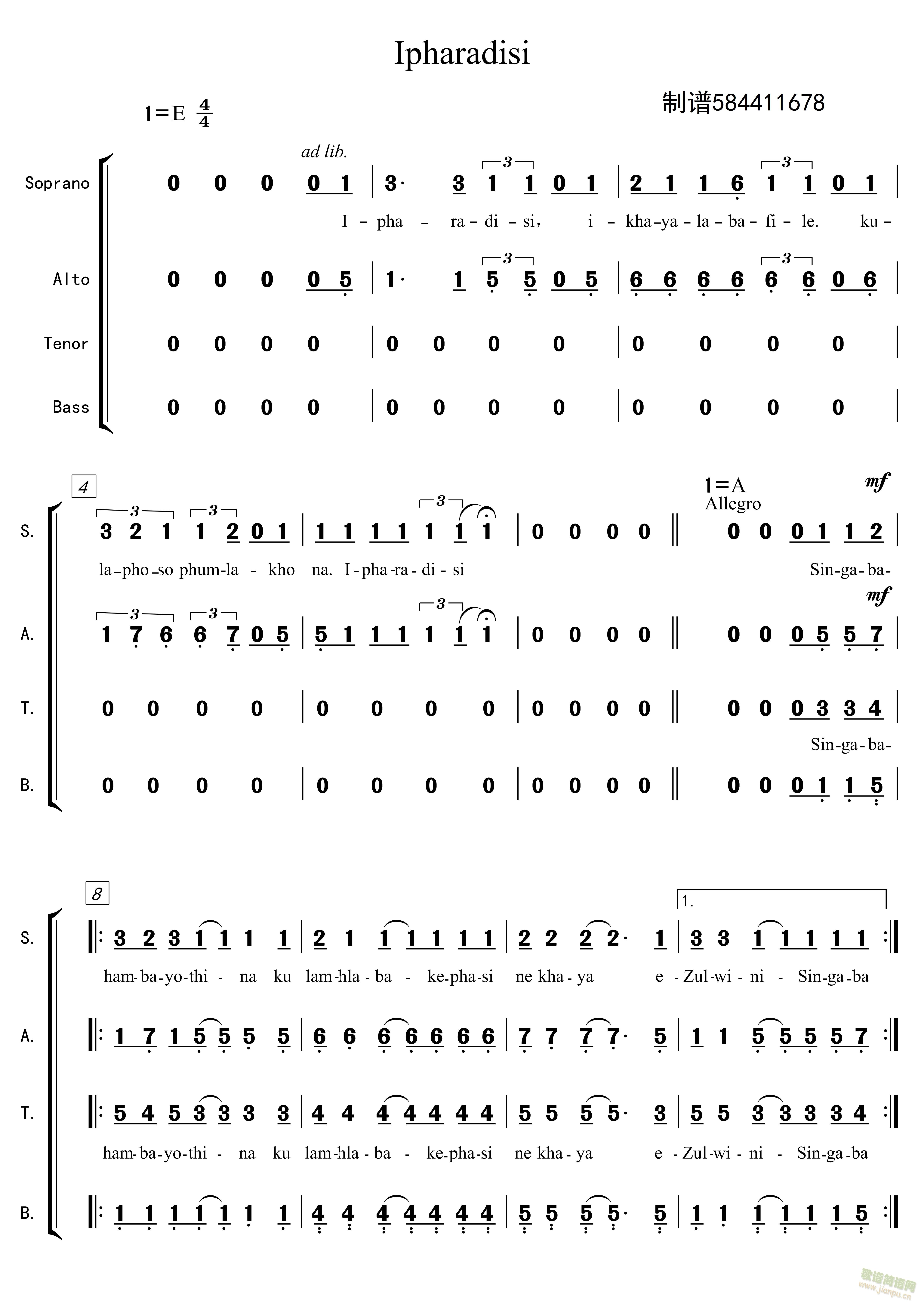 Ipharadisi合唱简谱(合唱谱)1