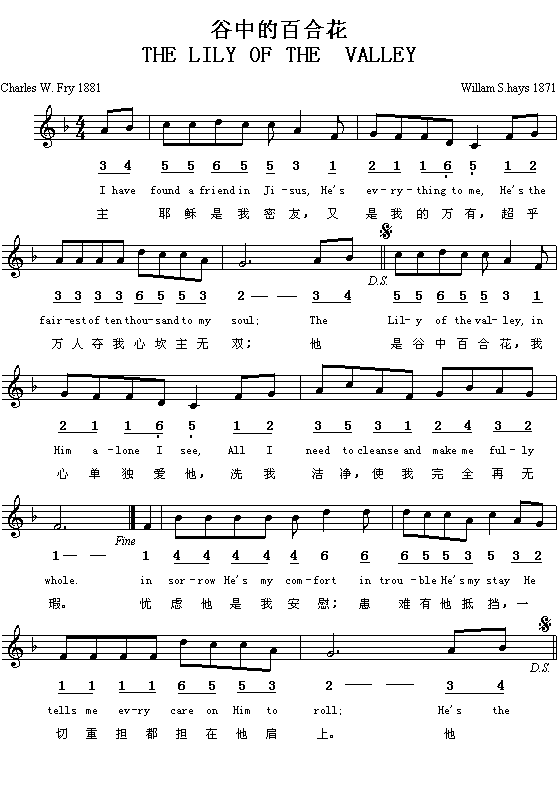 THELILYOFTHEVALLEY(十字及以上)1