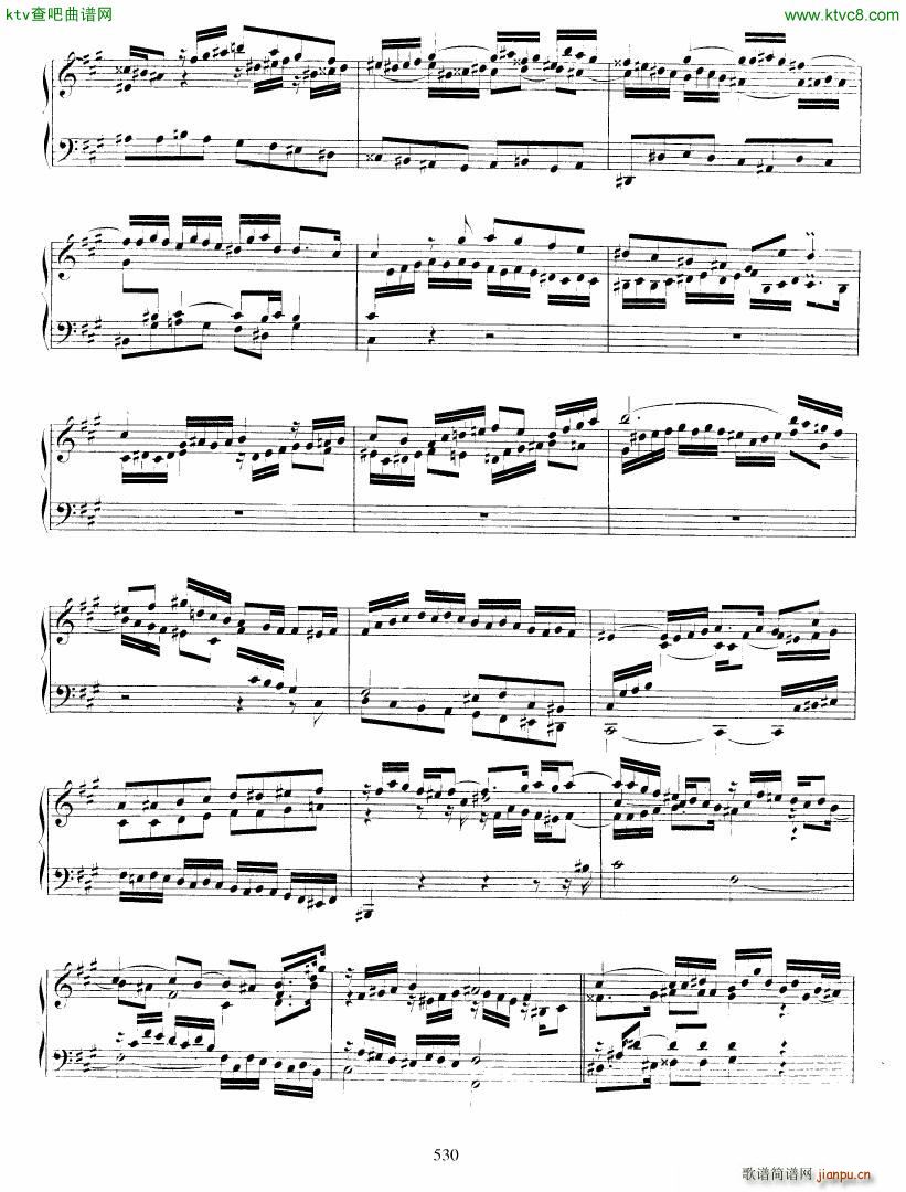 Bach JS BWV 910 Toccata in f(钢琴谱)7