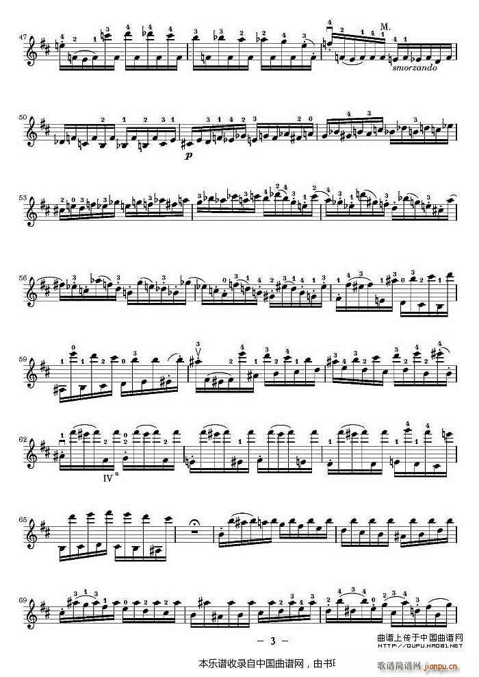 帕格尼尼24首随想曲No 2(十字及以上)3