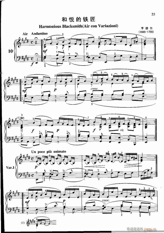 钢琴 不可不弹的世界钢琴名曲100首 五(钢琴谱)56