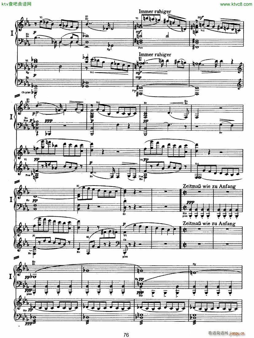 Bruckner Symphony No 4 4 hands arr 二(钢琴谱)25