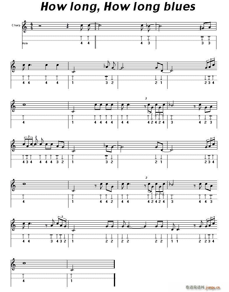 How long How long blues 天长地久布鲁斯 布鲁斯(口琴谱)1