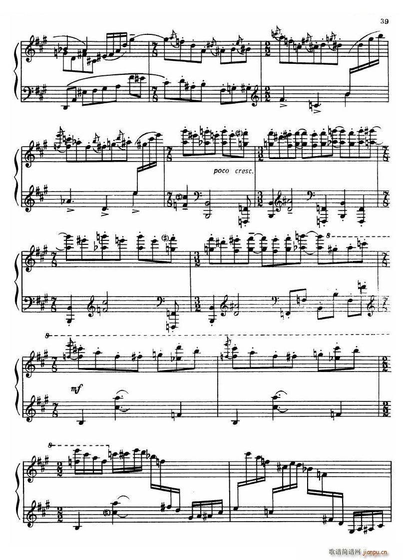 Dutilleux Sonata Sonata(十字及以上)14