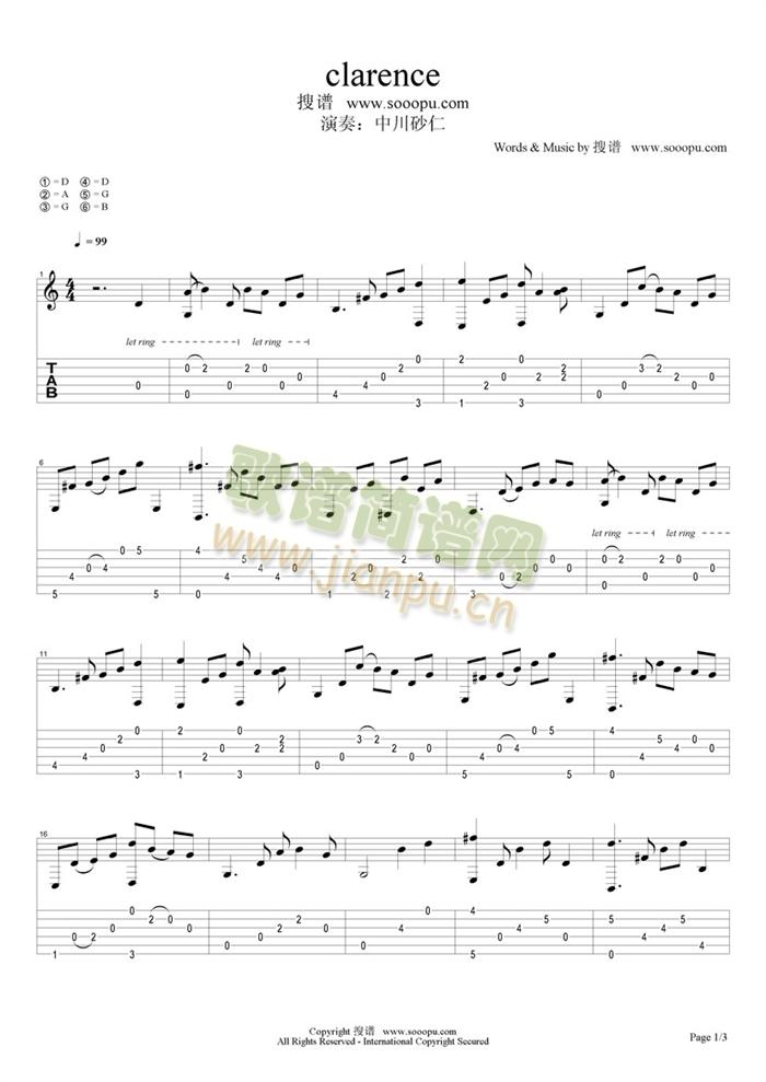 clarence(吉他谱)1
