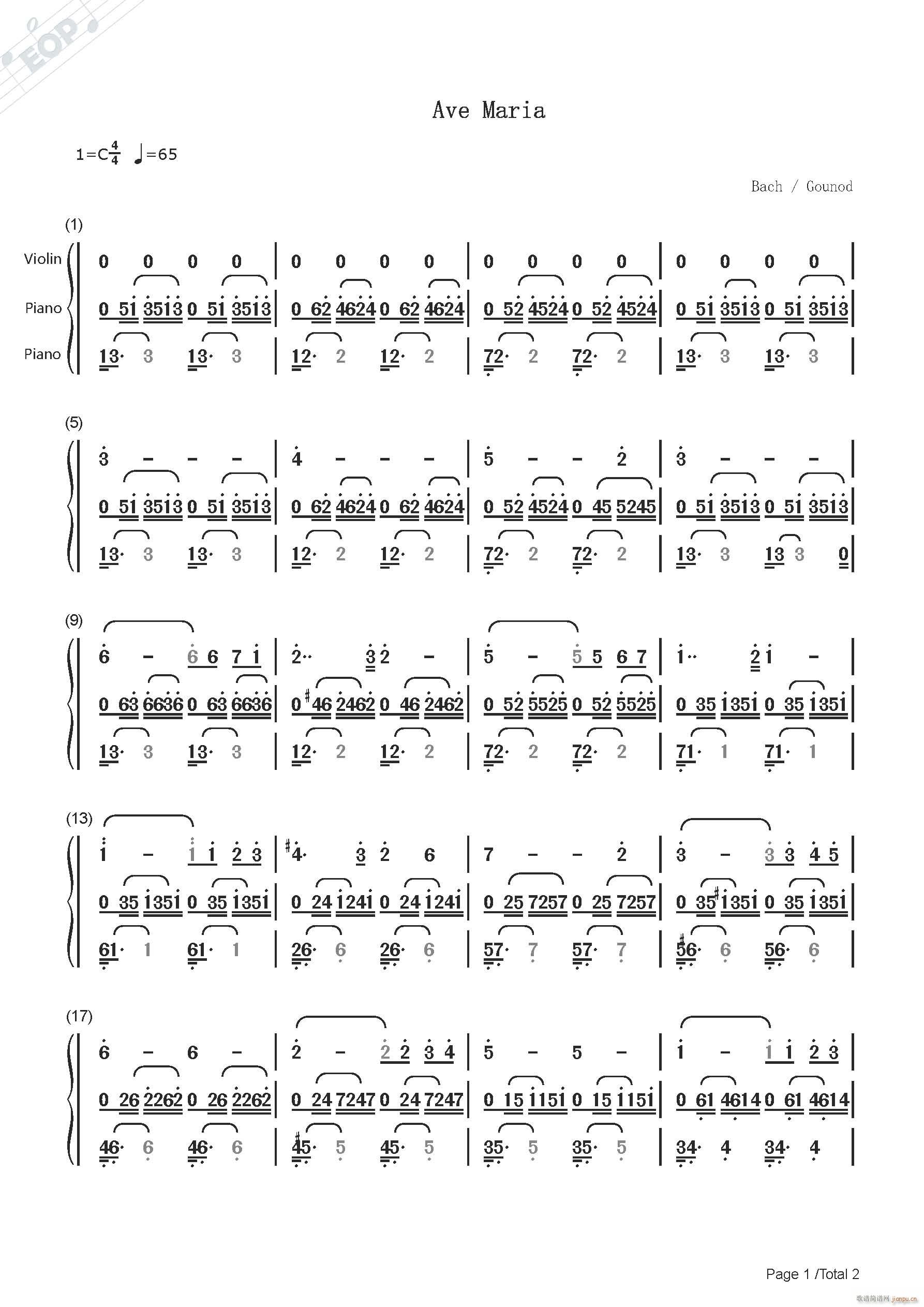 巴赫 古诺 圣母颂 小提琴 钢琴(钢琴谱)1