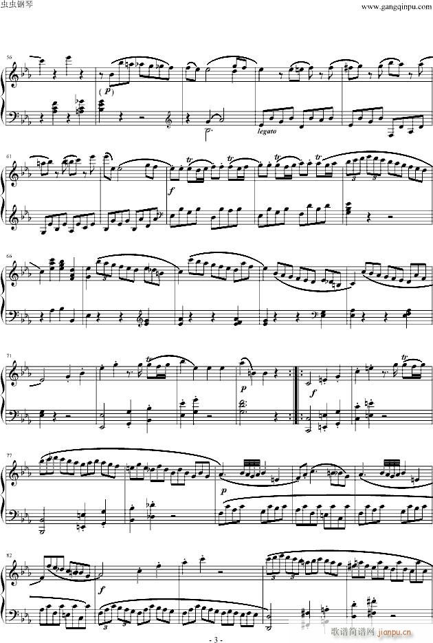 c小调第十四钢琴奏鸣曲(钢琴谱)3