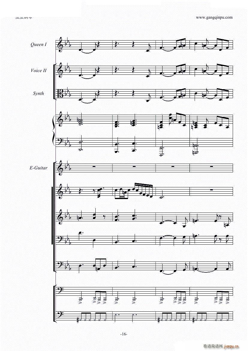 We are the champions 激昂乐队(总谱)17