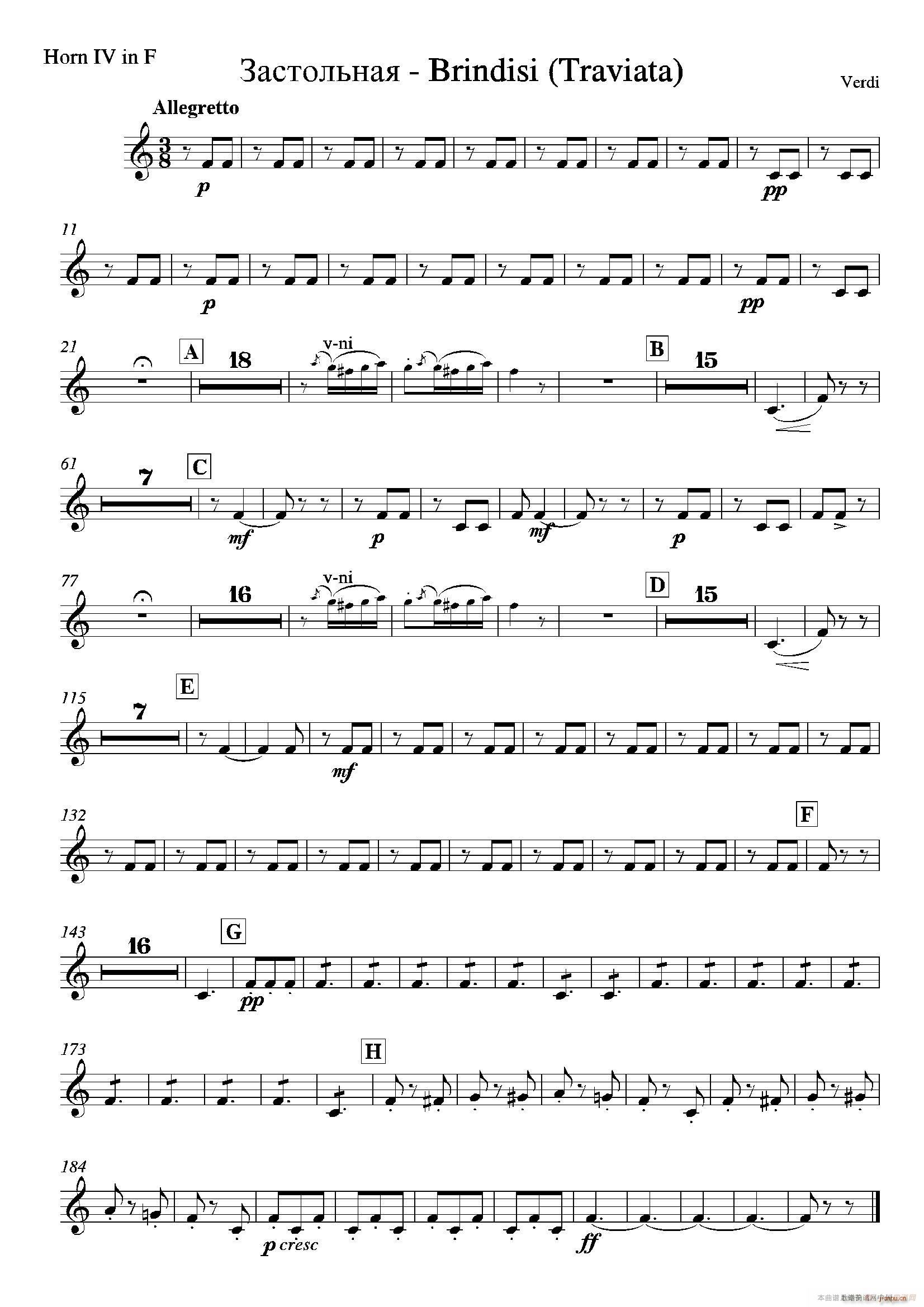 Brindisi La Traviata 管弦乐队(十字及以上)18