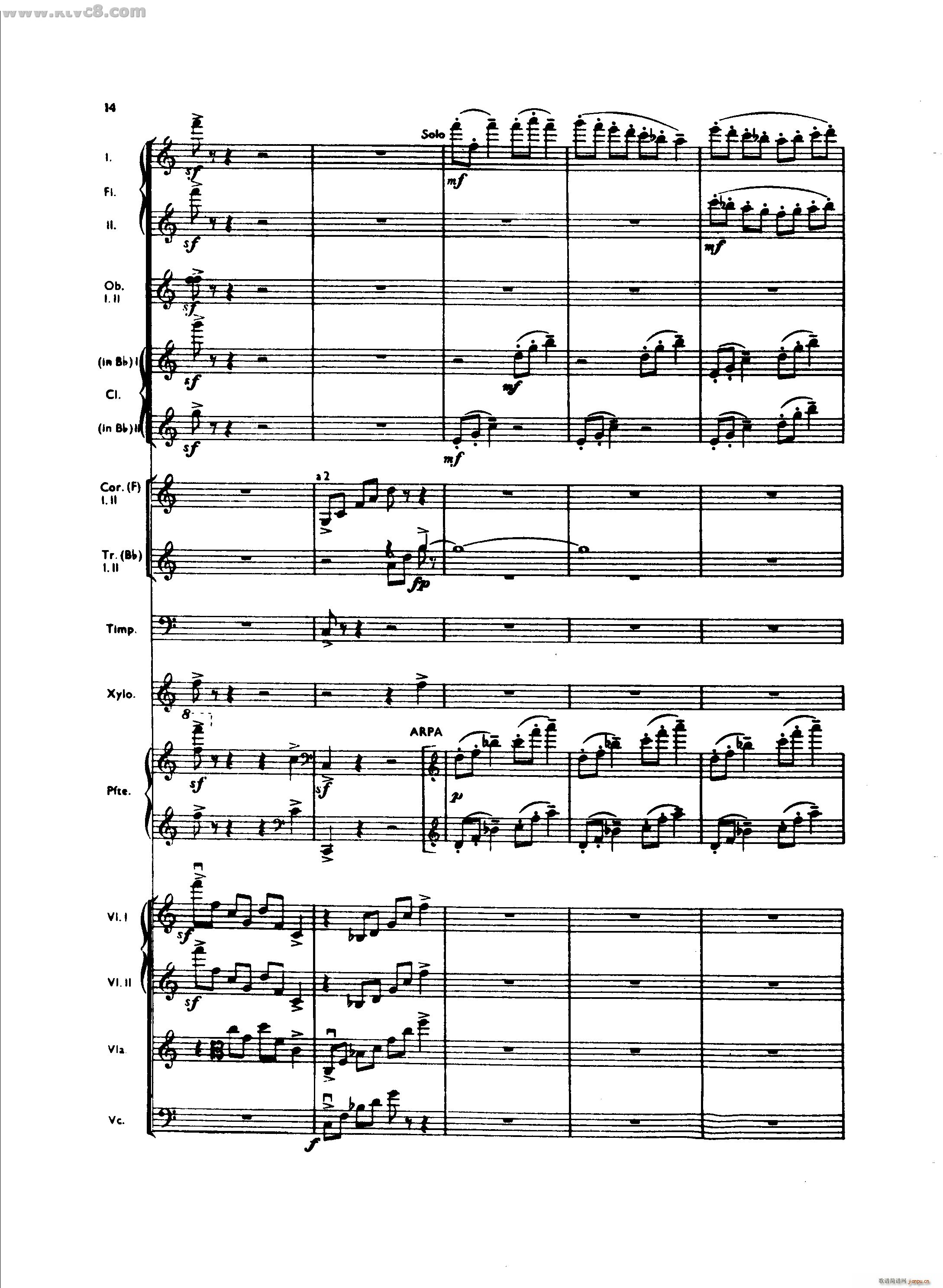 阿巴拉契亚山区的春天 第一部分(总谱)14