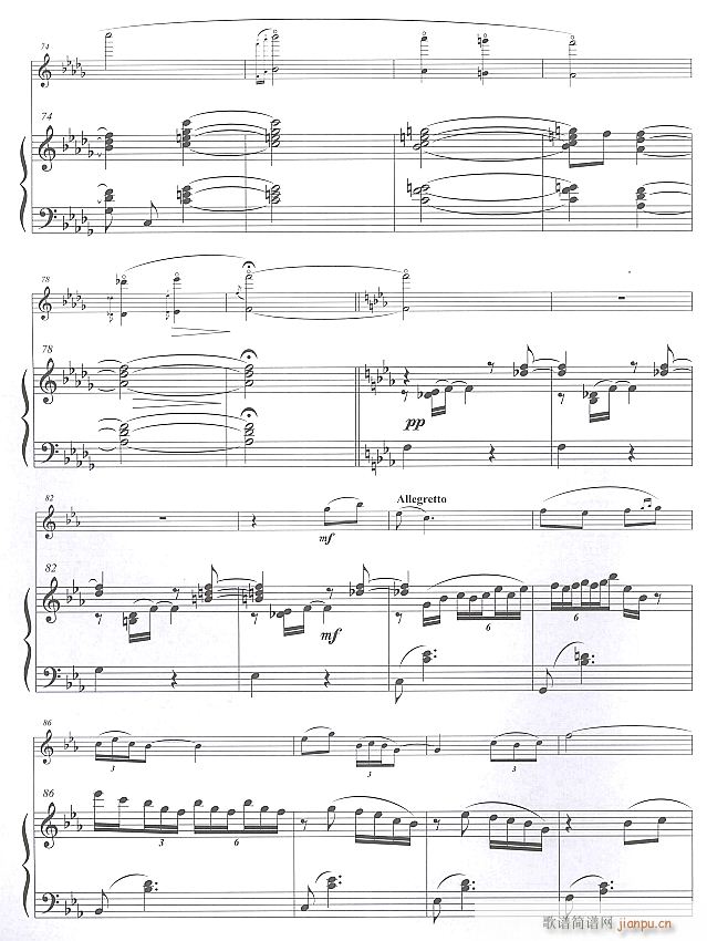 幻想曲 长笛独奏 5(笛箫谱)1