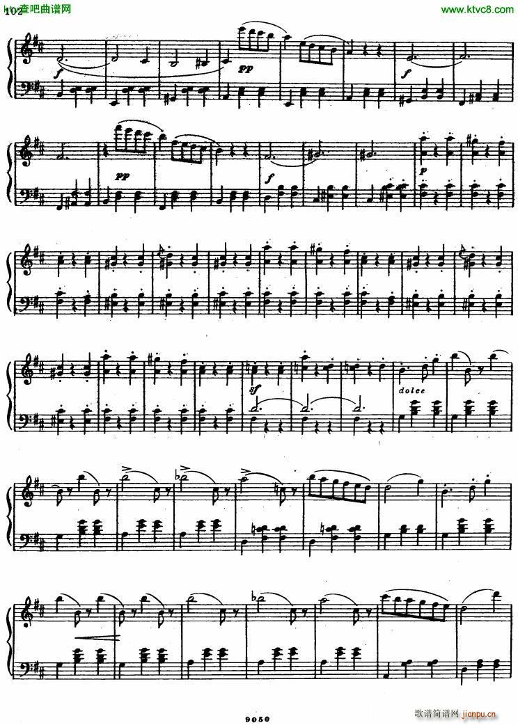 gl vals fant(钢琴谱)8