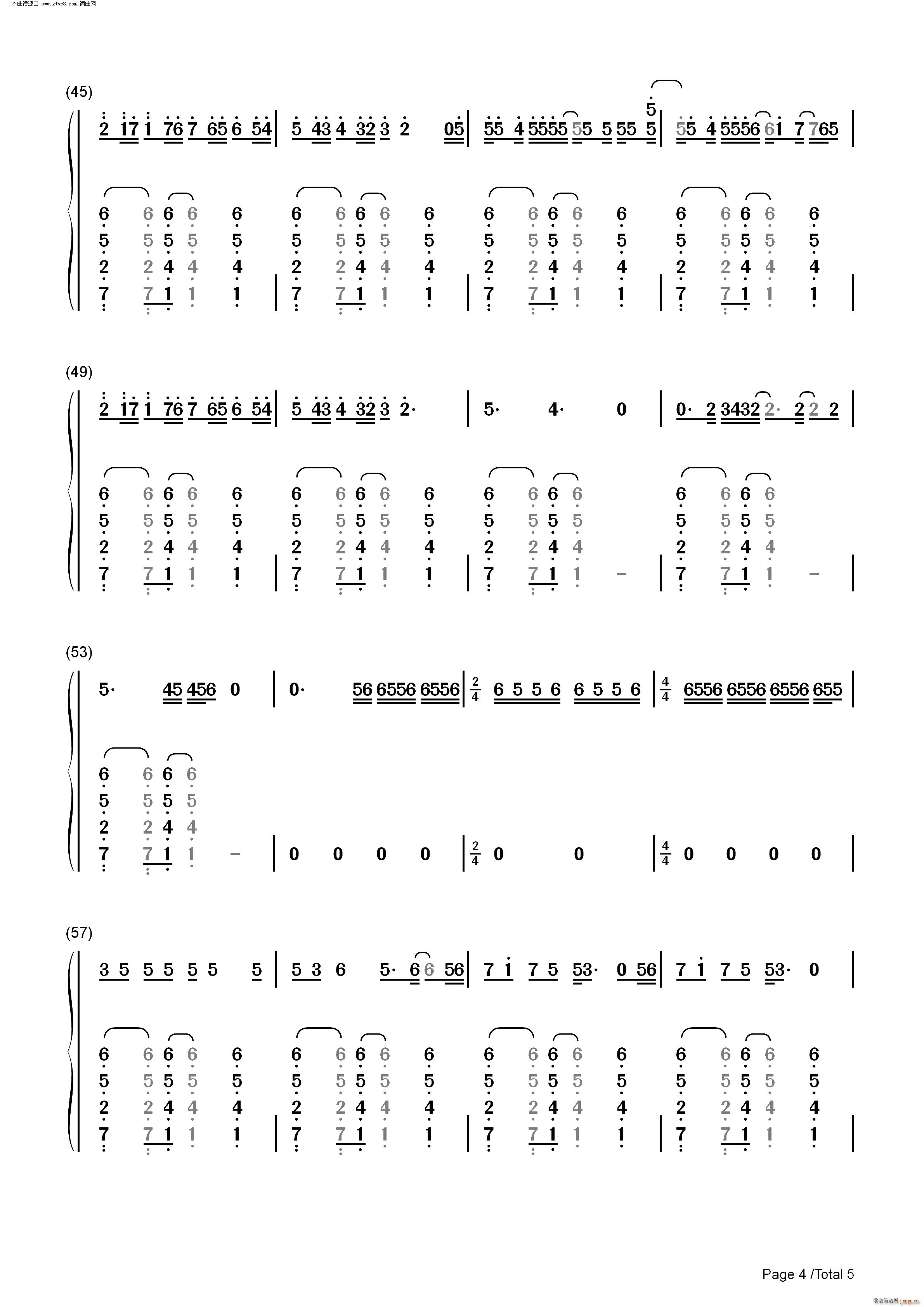 Girlfriend(钢琴谱)9