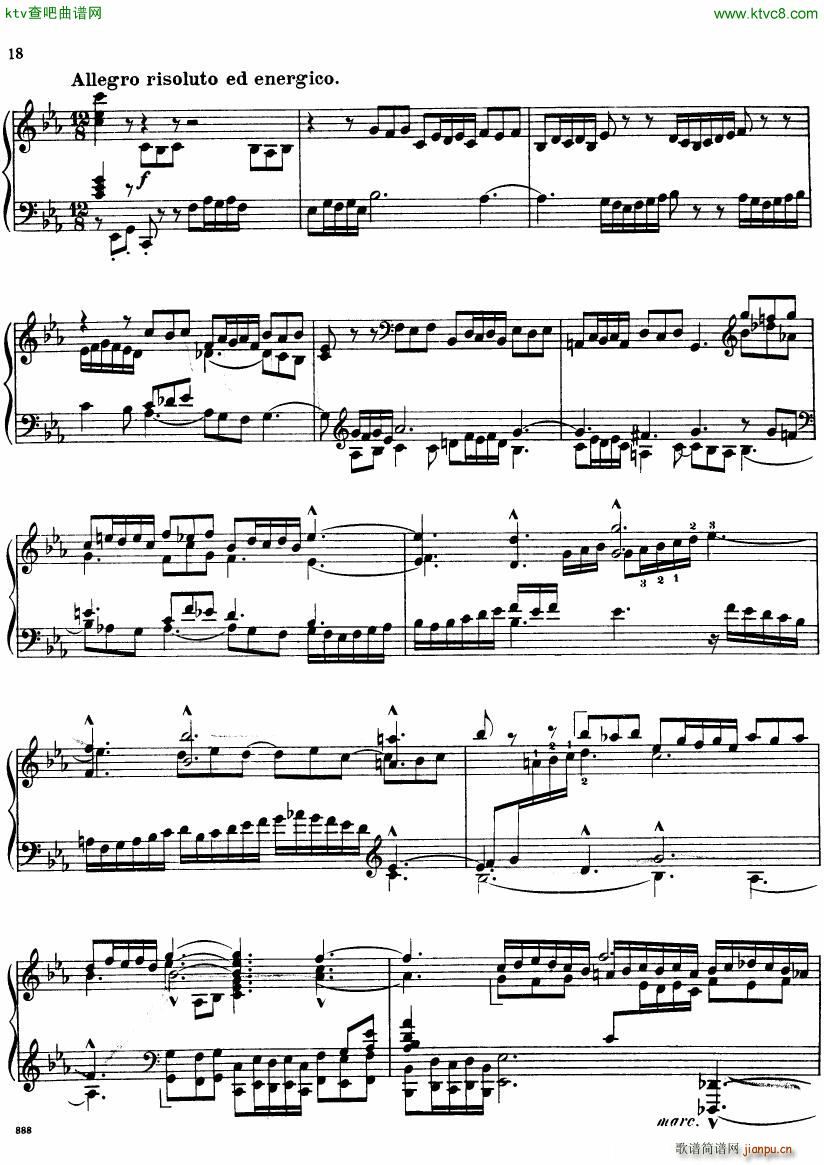 Bach JS BWV 552 Prelude and Fugue in Eb arr Busoni(钢琴谱)18