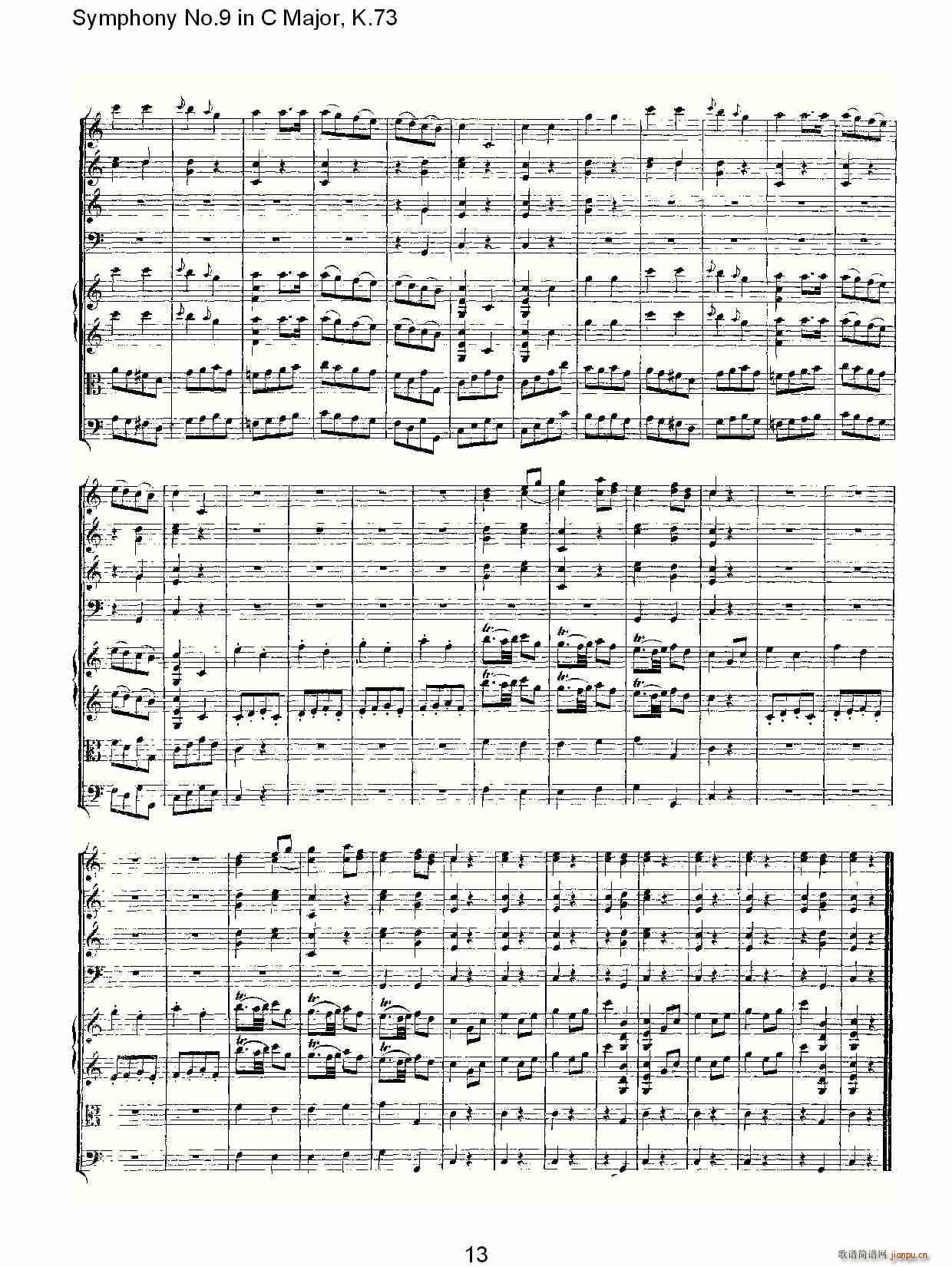 Symphony No.9 in C Major, K.73(十字及以上)13