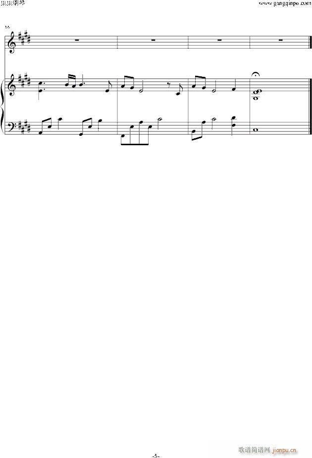 花信 弹唱(钢琴谱)5