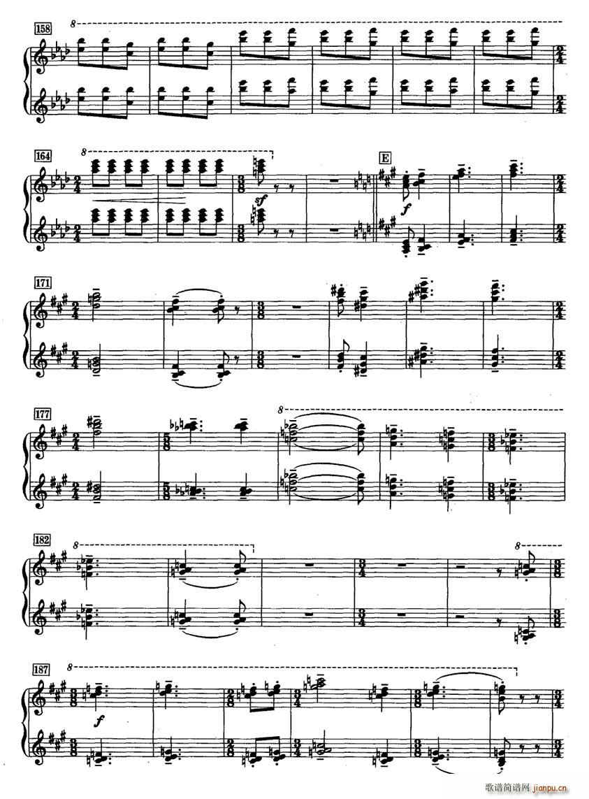 城市舞曲(四字歌谱)12