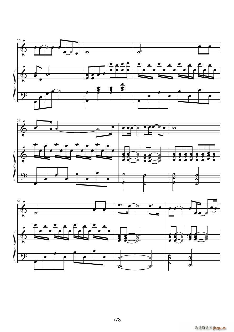 花落 钢琴伴奏谱(钢琴谱)7