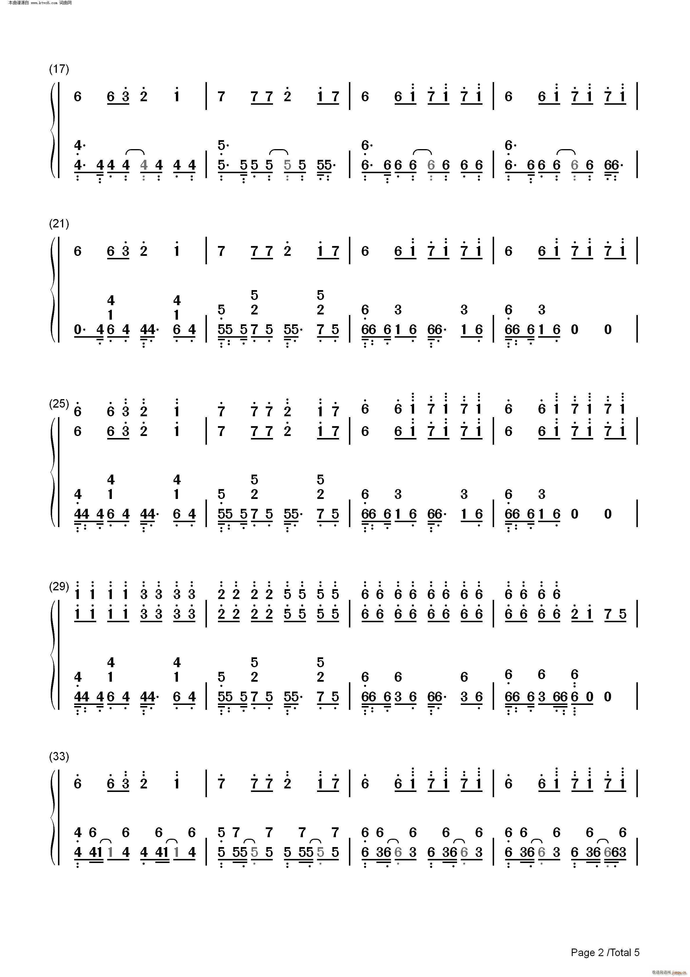 Astronomia 黑人抬棺 电音神曲(钢琴谱)9