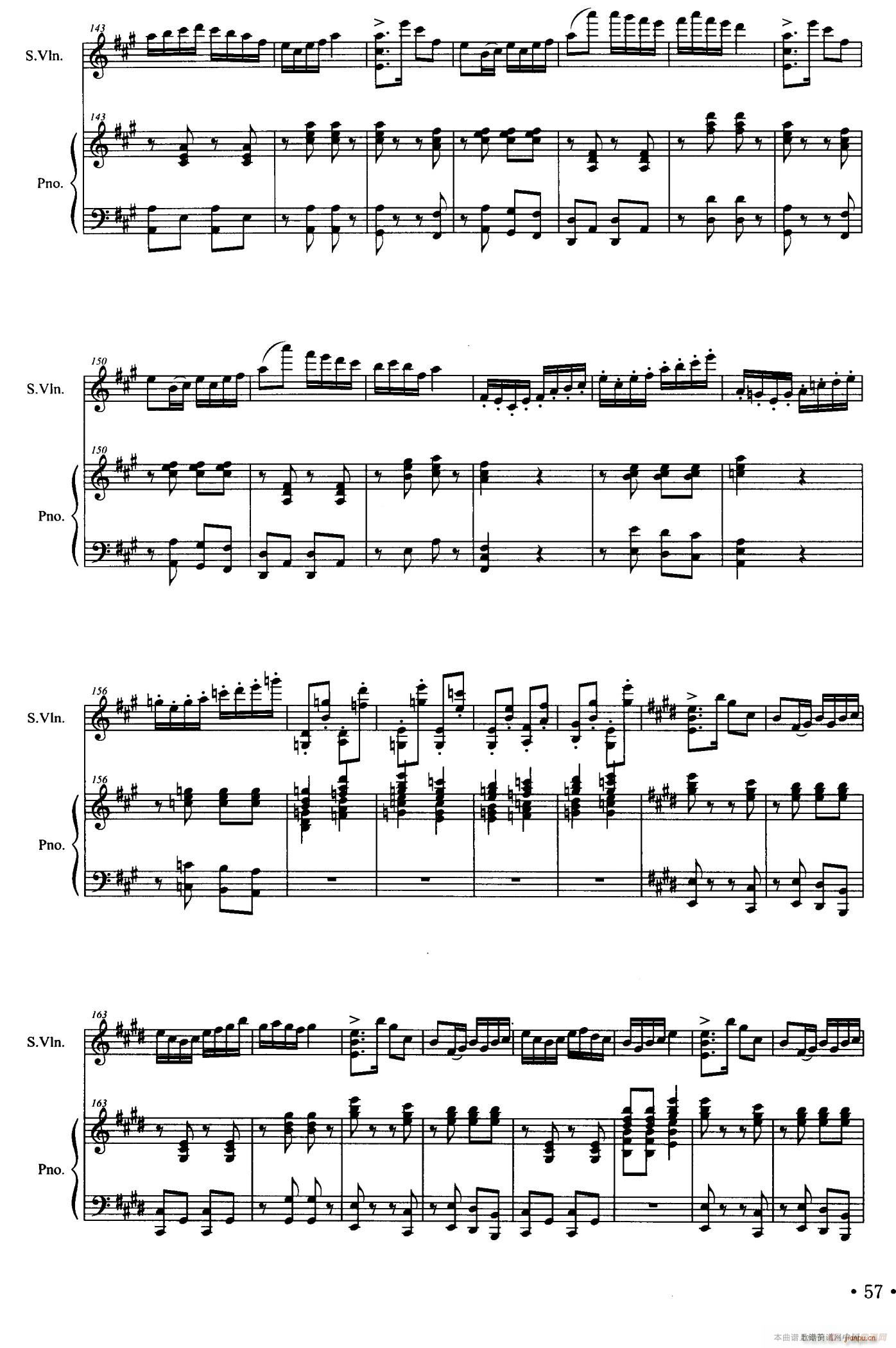 湘潮 钢琴(钢琴谱)8