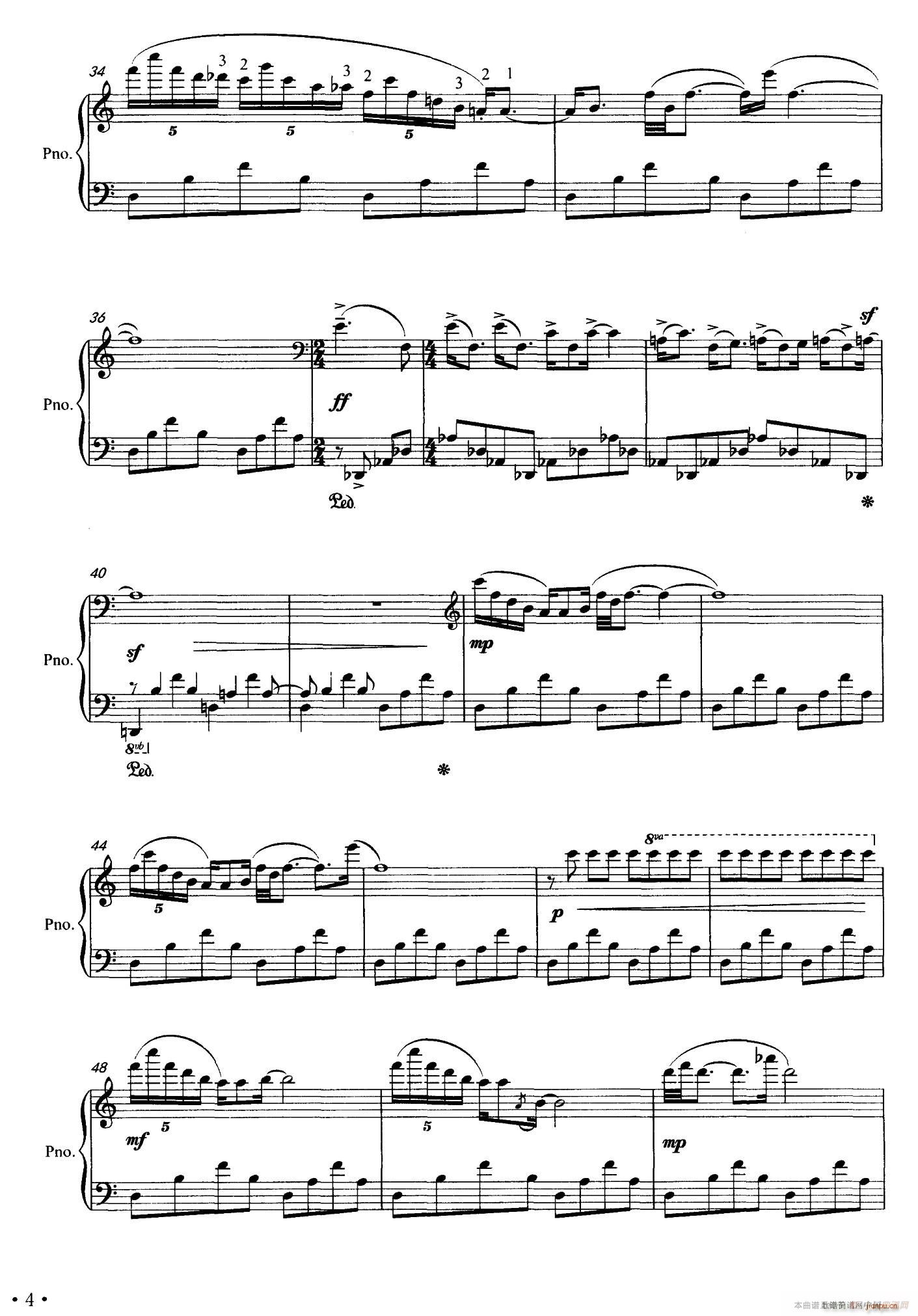 笛之舞(钢琴谱)3