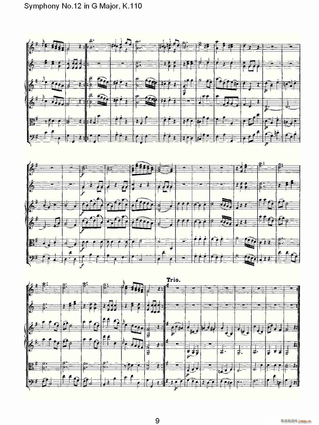 Symphony No.12 in G Major, K.110(十字及以上)9