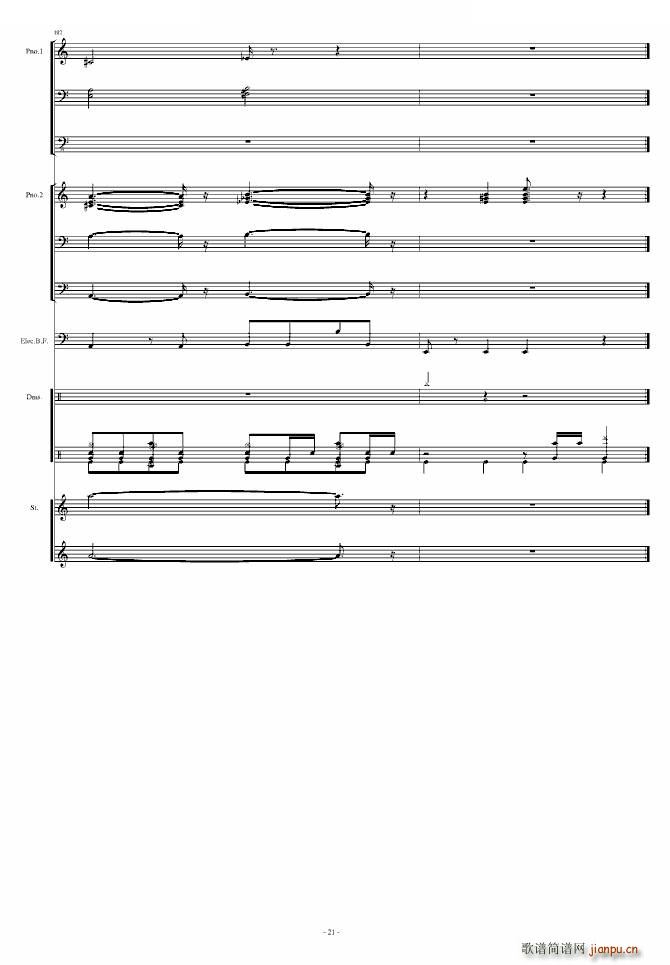 Uptown Girl Little Band Part(十字及以上)20