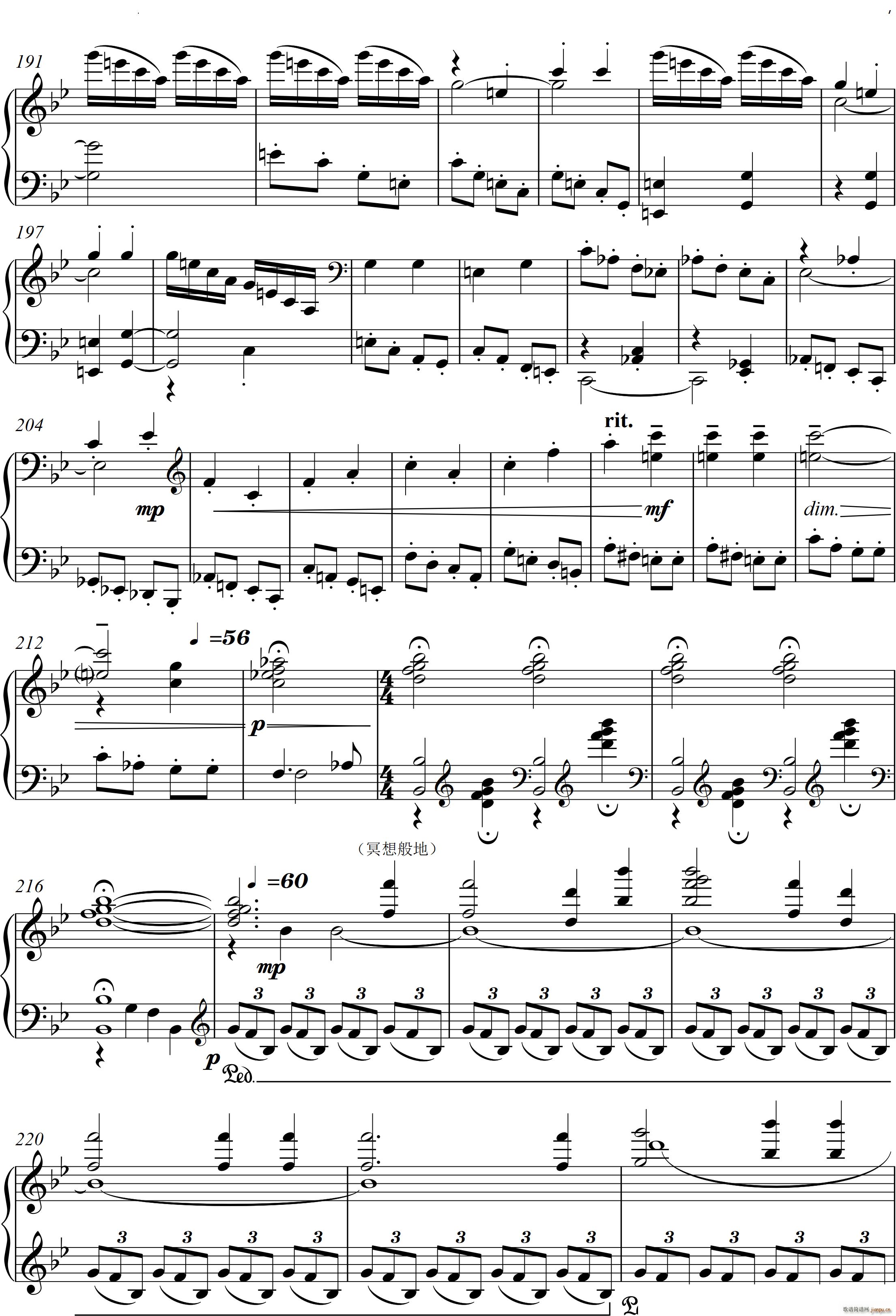 第22钢琴奏鸣曲 信仰 Piano Sonata No`22四个乐章(钢琴谱)8