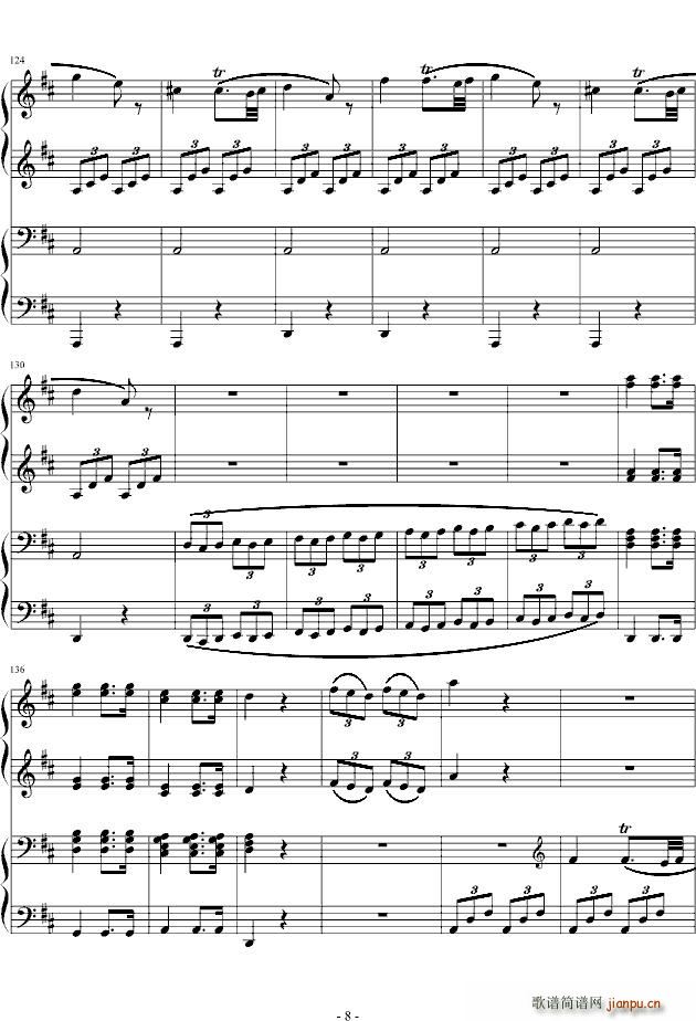 D大调四手联弹钢琴奏鸣曲第三乐章(钢琴谱)8