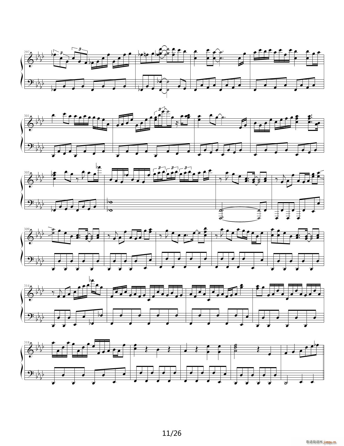 狂荬物w翔幻想 88IP酷使h 降A调(钢琴谱)11